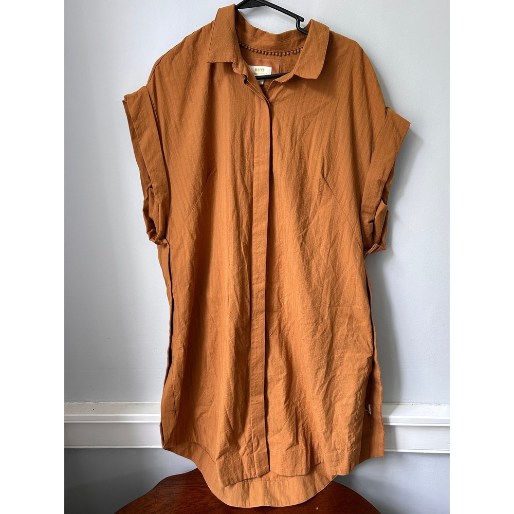 Maeve Anthropologie Rust Brown Button Front Shirt Dress Petite Large LP Pom Trim